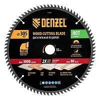 Пильный диск по дереву ф305 х 32 мм, 80 зубьев Denzel