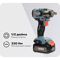 Ударный аккумуляторный гайковерт SENIX PDWX2-M2-EU PDWX2-M2-EU