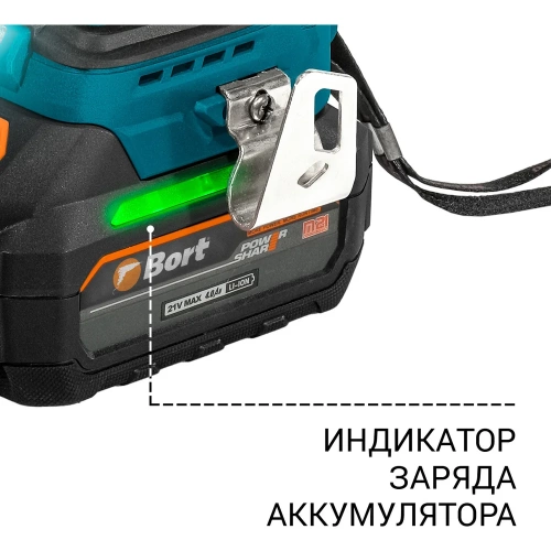 Аккумуляторная ударная дрель-шуруповерт BORT BAB-21U (2x4А.ч) 93414837 фото 4
