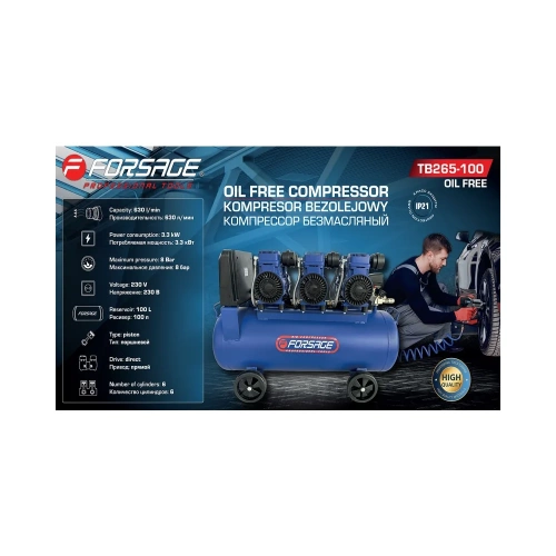 Компрессор поршневой с прямым приводом Forsage 6 цилиндров,безмасляный F-TB265-100 OIL FREE(59217) фото 6 Компрессор поршневой с прямым приводом Forsage 6 цилиндров,безмасляный F-TB265-100 OIL FREE(59217) фото 6