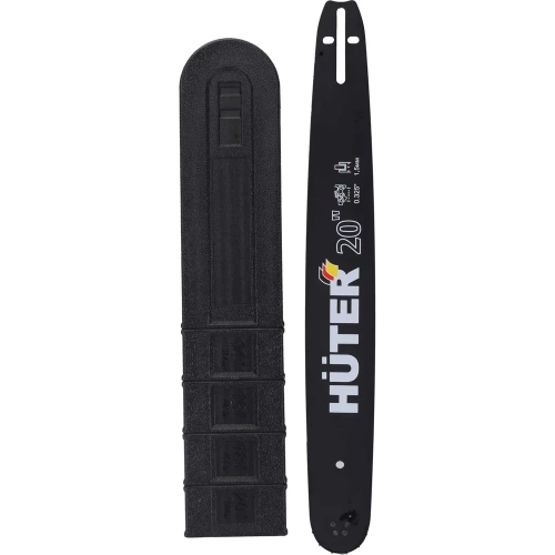 Бензопила Huter BS-52 70/6/3 фото 9