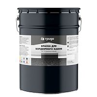 Краска для бордюрного камня Грида АК-15 износостойкая белая 30 кг