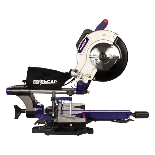 Торцовочная пила Пульсар ПТН 255-2300С-2 798-973 фото 5