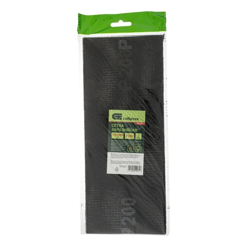 Сетка абразивная, P 200, 115 х 280 мм, 5 шт Сибртех фото 4