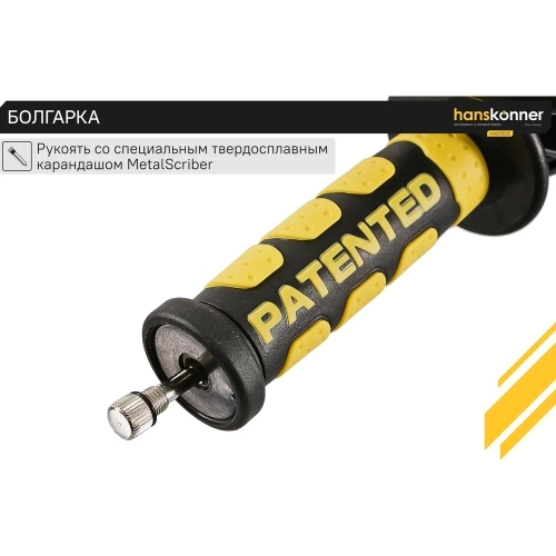 Аккумуляторная УШМ Hanskonner 1BatterySystem HAG1812E фото 7