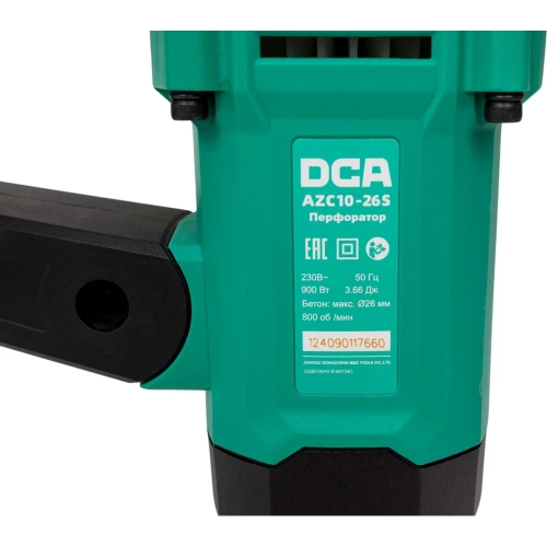 Перфоратор DCA AZC10-26S фото 5