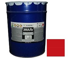 Эмаль Лакра НЦ-132 глянцевая красная 17 кг