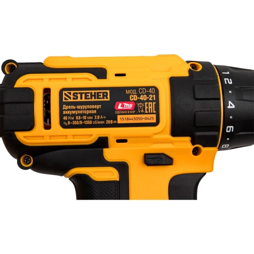 Дрель-шуруповерт STEHER 20 В, 40 Н·м, 1 АКБ LMS (2 А·ч), CD-40-21 фото 8