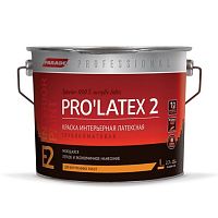 Краска латексная Parade Professional E2 Pro Latex2 интерьерная глубокоматовая основа C 2,7 л