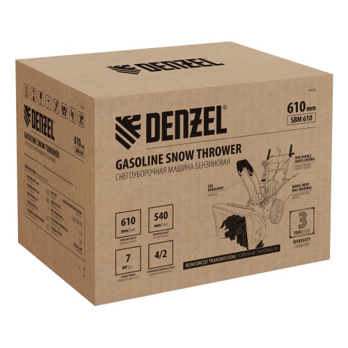 Бензиновая снегоуборочная машина SBM 610, 212 cc, ручной старт, фара Denzel фото 30