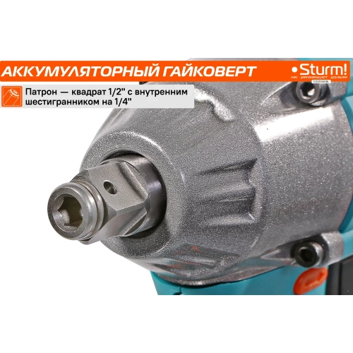 Аккумуляторный гайковерт Sturm 1BatterySystem CD20350BL фото 6