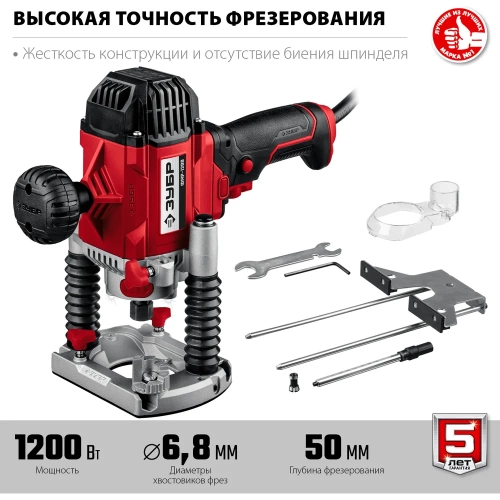 Универсальный фрезер ЗУБР ФМР-1200 фото 4 Универсальный фрезер ЗУБР ФМР-1200 фото 4