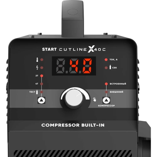 Установка воздушно-плазменной резки Start CutLine X40C 5ST40С фото 7 Установка воздушно-плазменной резки Start CutLine X40C 5ST40С фото 7