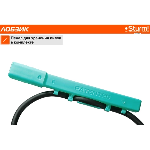 Электрический лобзик Sturm ! JS4078Q фото 6 Электрический лобзик Sturm ! JS4078Q фото 6