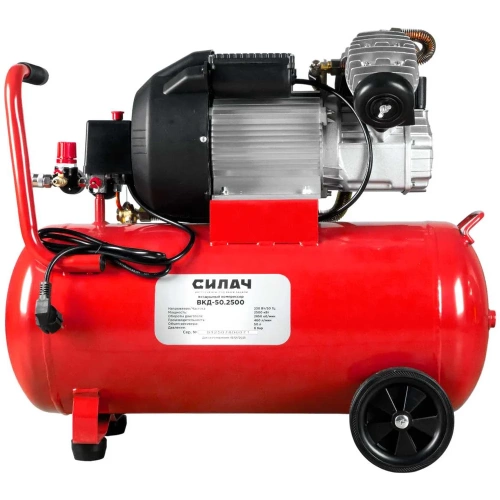 Воздушный компрессор СИЛАЧ ВКД-50.2500 (460л/мин,объем50л,2,5кВт,8бар,2850об/мин) (1/6) 024058 фото 10 Воздушный компрессор СИЛАЧ ВКД-50.2500 (460л/мин,объем50л,2,5кВт,8бар,2850об/мин) (1/6) 024058 фото 10