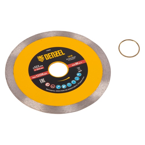 Диск алмазный отрезной 125 х 22,2 мм, сплошной, супертонкий, горячий пресс, мокрое резание Denzel фото 4