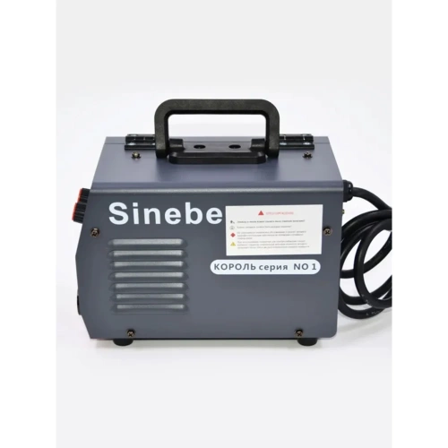 Сварочный полуавтомат-инвертор Sinebe MIG-145 (без газа) MIG 145 фото 8 Сварочный полуавтомат-инвертор Sinebe MIG-145 (без газа) MIG 145 фото 8