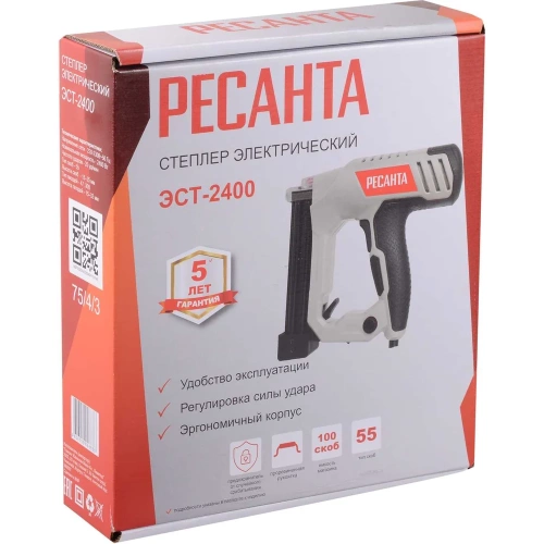 Степлер электрический Ресанта ЭСТ-2400 75/4/3 фото 9