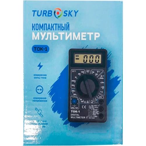 Мультиметр Turbosky ТОК-1 440 фото 6