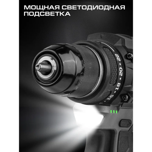 Аккумуляторная дрель-шуруповерт Ставр 12V, BL, 32/14 Нм, Stavr SDD 12BL-2K, БЗП 10мм металл, 0-400/1450 об/мин 9020100403 фото 8 Аккумуляторная дрель-шуруповерт Ставр 12V, BL, 32/14 Нм, Stavr SDD 12BL-2K, БЗП 10мм металл, 0-400/1450 об/мин 9020100403 фото 8