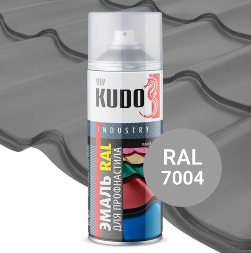 Эмаль аэрозольная для металлочерепицы Kudo KU-07004R RAL 7004 серая 520 мл фото 3