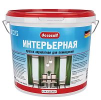 Краска интерьерная Pufas Decoself КИ морозостойкая белая 4,14 л/6,5 кг