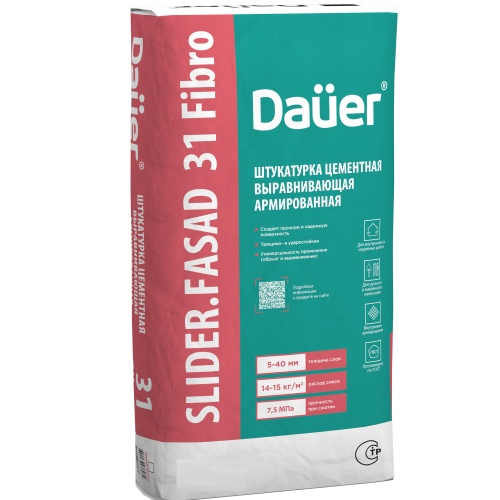Штукатурка цементная выравнивающая Dauer Slider Fasad 31 армированная 25 кг