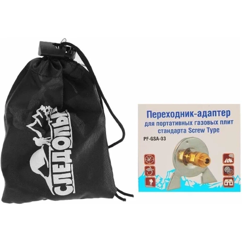 Переходник-адаптер Следопыт GSA-03, горизонт. цанг-резьба167100 PF-GSA-03 фото 7