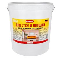 Краска для стен и потолков Pufas Decoself морозостойкая 15 л/22,9 кг