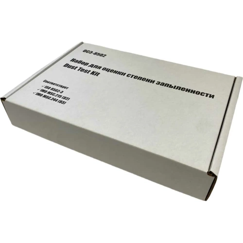Набор для оценки запыленности поверхности по ISO ООО ТЕХИНТЕСТ 8502-3 ОСЗ-8502 фото 4 Набор для оценки запыленности поверхности по ISO ООО ТЕХИНТЕСТ 8502-3 ОСЗ-8502 фото 4