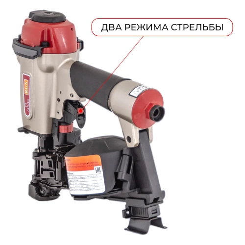 Гвоздезабивной пневматический инструмент RGN CRN45A фото 4