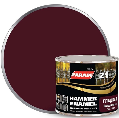 Эмаль по металлу Parade Special Z1 гладкая RAL 3005 Л-С вишневая 0,45 л