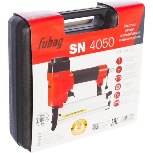 Гвоздескобозабивной пистолет FUBAG SN4050 100153 фото 7