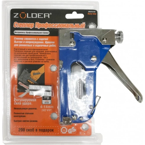 Степлер ZOLDER профессиональный, металл, скоба 53 тип, 4-14 мм 5310F-011H фото 3