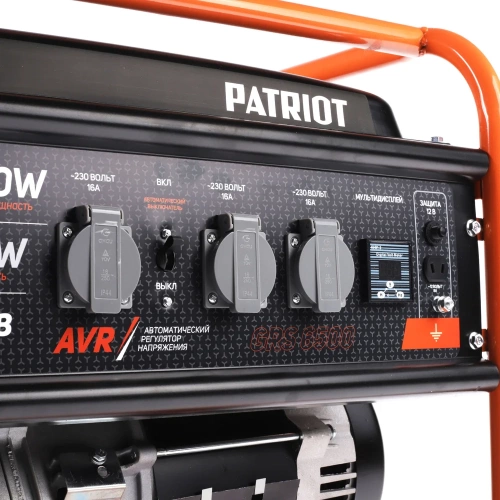 Бензиновый генератор Patriot GRS 6500 476102266 фото 11