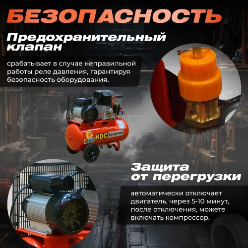 Компрессор HDC HD-A051 ЦВ-6332872716 фото 9 Компрессор HDC HD-A051 ЦВ-6332872716 фото 9