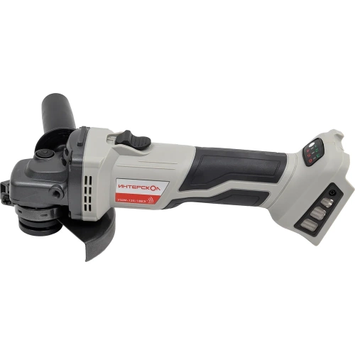 Аккумуляторная угловая шлифмашина Интерскол УШМ-125/18ВЭ 684.1.0.70 фото 3