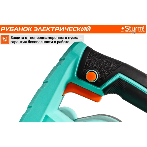 Рубанок Sturm! 800Вт, ширина 82мм,выборка четверти P1085 фото 4 Рубанок Sturm! 800Вт, ширина 82мм,выборка четверти P1085 фото 4