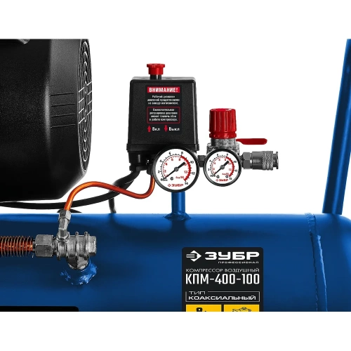 Воздушный масляный компрессор ЗУБР Профессионал 400 л/мин, 100 л, 2200 Вт, КПМ-400-100 фото 5 Воздушный масляный компрессор ЗУБР Профессионал 400 л/мин, 100 л, 2200 Вт, КПМ-400-100 фото 5