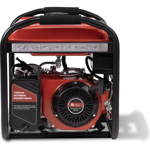 Генератор бенз. 3500/3200 Вт, 230В, 50Гц, эл.стартер + ручной, STAVR SEG 3500E, Ставр 9040200016 фото 6 Генератор бенз. 3500/3200 Вт, 230В, 50Гц, эл.стартер + ручной, STAVR SEG 3500E, Ставр 9040200016 фото 6