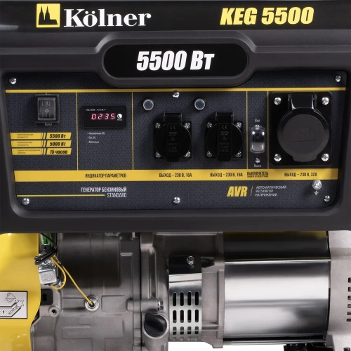 Генератор бензиновый Kolner 5.5 кВт 230В, 50Гц, KEG 5500 8040200236 фото 5