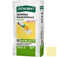 Затирка эластичная Основит Плитсэйв XC6 E кремовая 035 20 кг