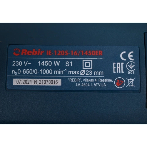 Дрель Rebir IE 1205-16/1450 ЕR 07.001.00006 фото 9