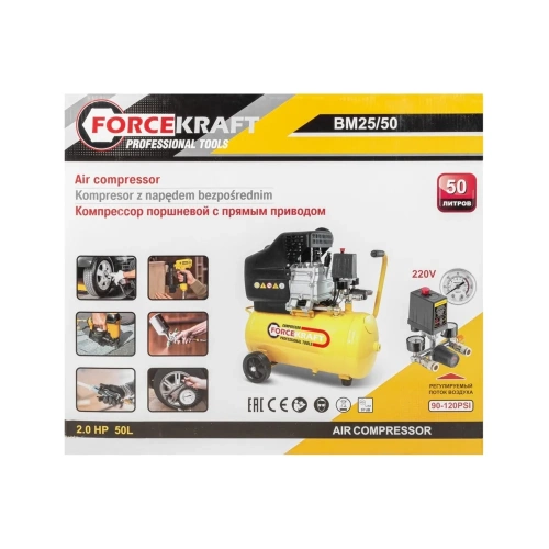 Поршневой компрессор с прямым приводом Forcekraft ресивер 50 л, 8 бар, 180 л/м, 1100w, 230v FK-BM25/50(54662) фото 5