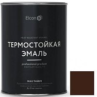 Эмаль термостойкая Elcon Max Therm 700 градусов темный шоколад 0,8 кг