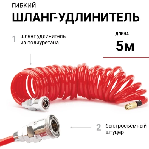 Воздушный компрессор AUTOPROFI 50 л мин AKM-50 фото 7 Воздушный компрессор AUTOPROFI 50 л мин AKM-50 фото 7