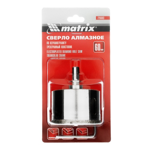 Сверло алмазное по керамограниту, 60 х 67 мм, трехгранный хвостовик Matrix фото 6