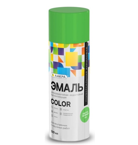 Эмаль аэрозольная Лакра Color универсальная светло-зеленая 101 520 мл