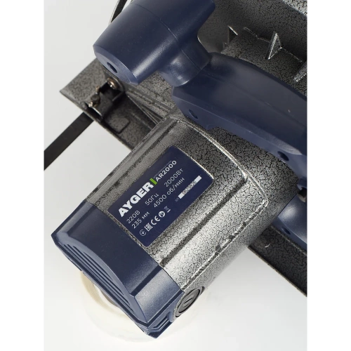 Циркулярная пила AYGER AR2000 фото 3 Циркулярная пила AYGER AR2000 фото 3