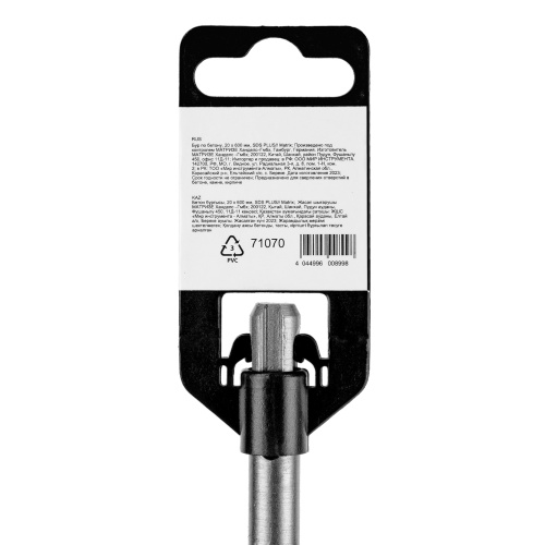 Бур по бетону, 20 x 600 мм, SDS Plus Matrix фото 6